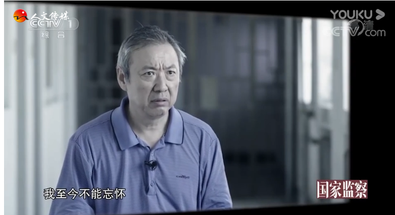 成千上万元宴席不如小时候8分钱的肉夹馍