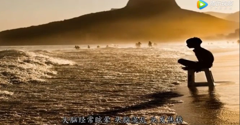 邪淫纵欲对青少年的可怕影响