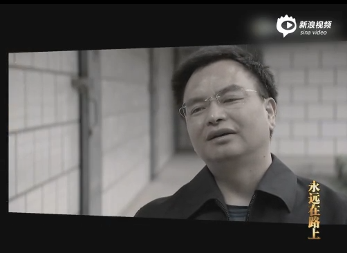 落马高官万庆良忏悔：在诱惑和腐蚀中迷失方向
