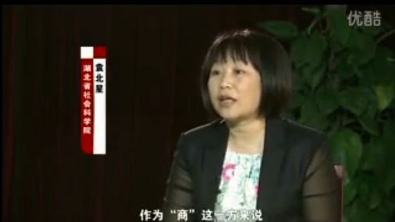 &ldquo;官&rdquo;&ldquo;商&rdquo;交往要有道