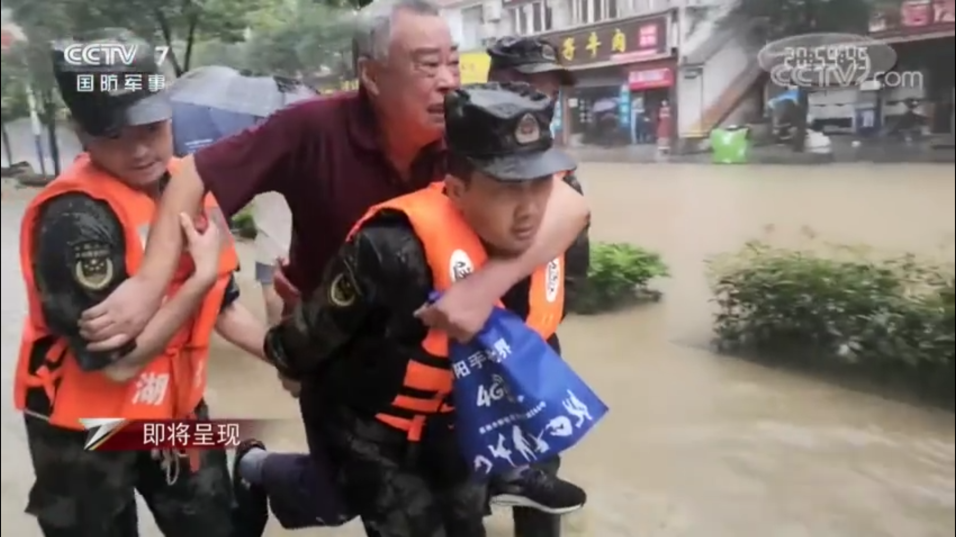 抗洪一线连长的三昼夜