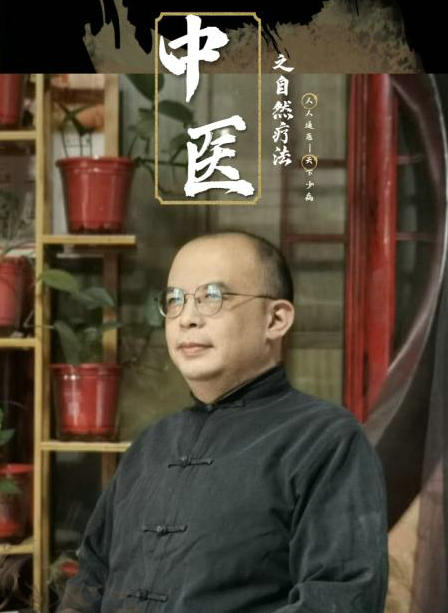 如何防范化解风寒湿痹证？