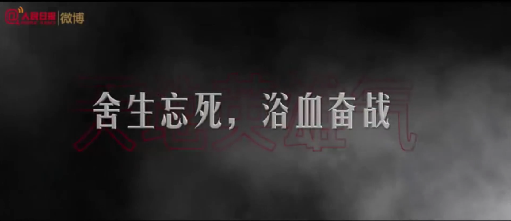 70年后再忆抗美援朝，他们的话让人泪目