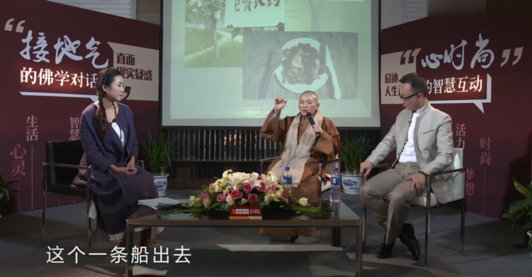 素食者经常被问到的三个问题，我见过最好的回答！