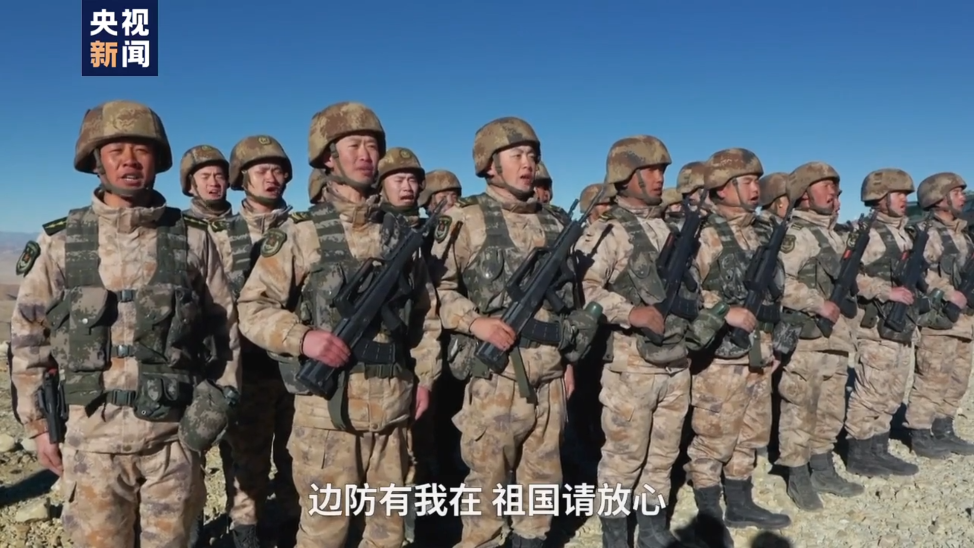 我请战到5592，到前线的前线！