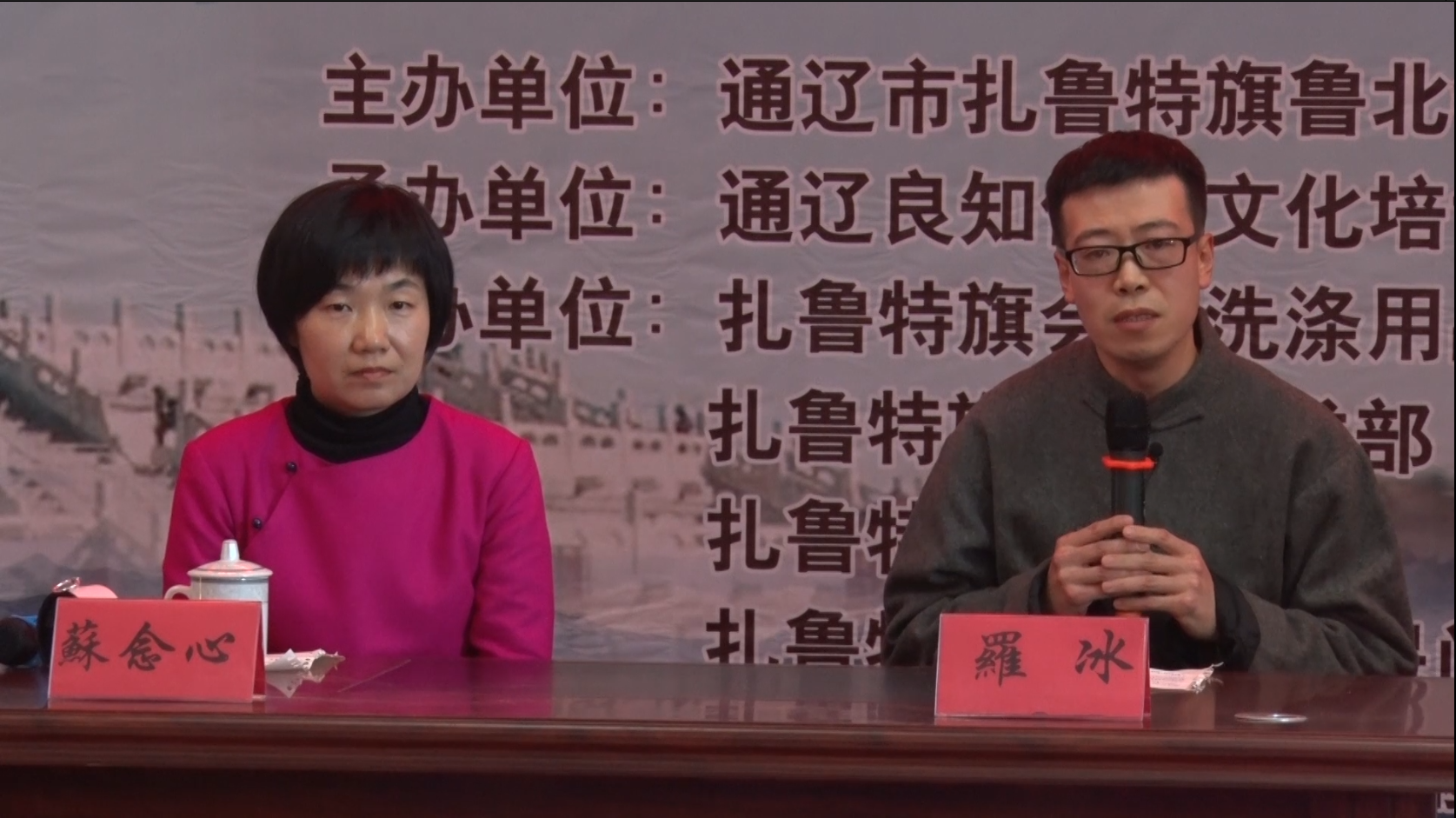 《弟子规》改变忤逆恶子（一）