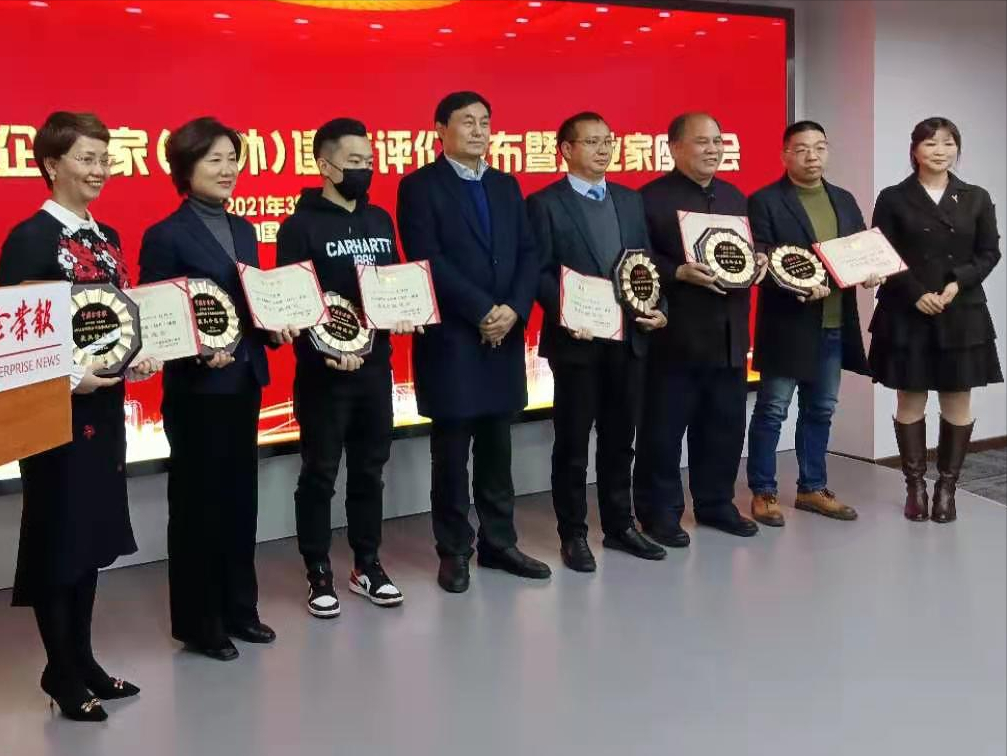喜讯！一块沉甸甸的奖牌在向我们传达什么重要讯息？