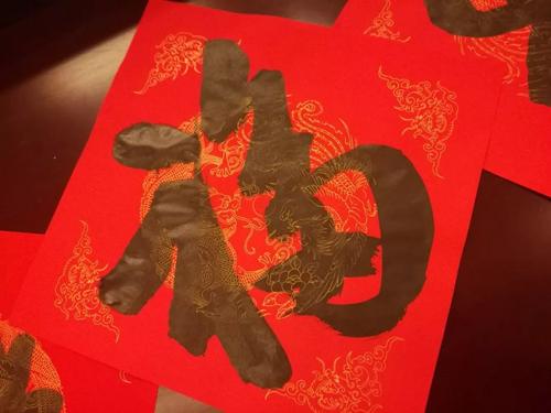 《楹联里的中国》第一集 辞旧楹新
