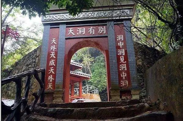 《楹联里的中国》第四集 联中览胜