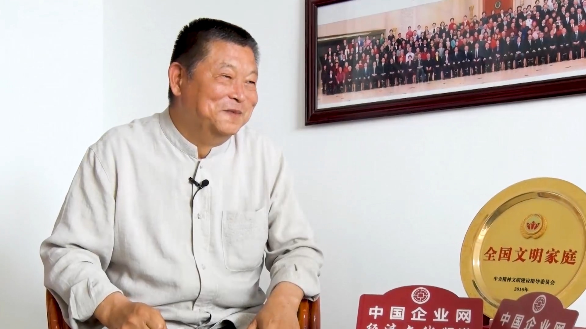 【中国好人】敦复书院王英杰院长为立法保护传统文化点赞！