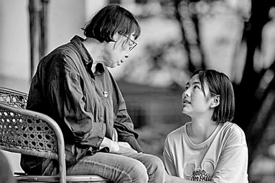 书写信仰大爱与生命尊严——读报告文学《张桂梅》 书写信仰大爱与生命尊严——读报告文学《张桂梅》