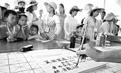 古代家训文化源流探微 古代家训文化源流探微