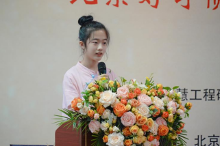 学习传统文化的感悟