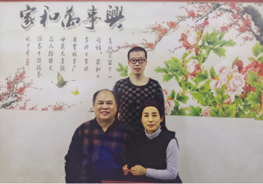 罗冰重生记