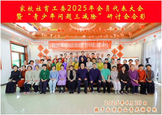 1748330957110416.png 微信图片_20250527152742.png